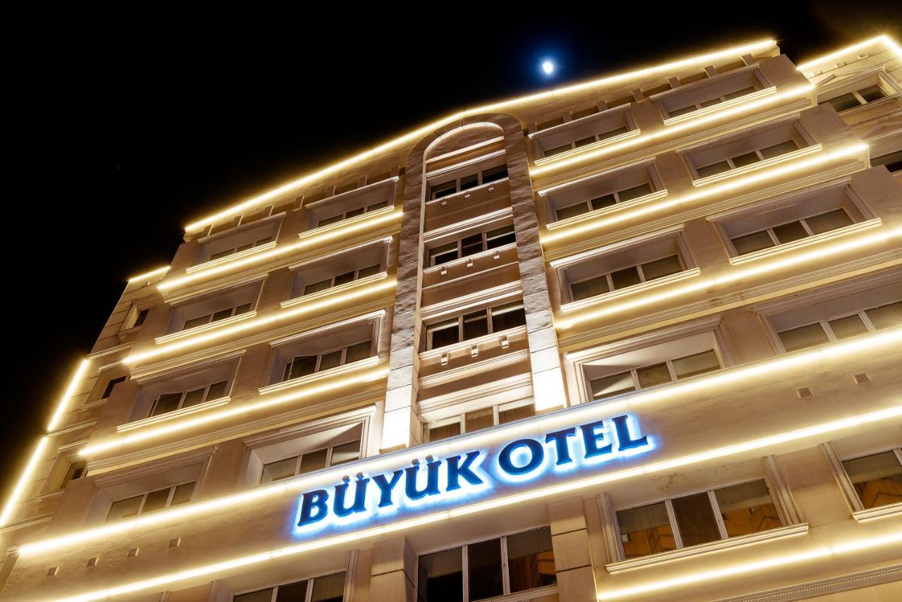 Отель Eskisehir Buyuk Экстерьер фото
